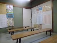 公文式 種崎教室 の内観画像