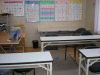 公文式 竹丘２丁目教室 の内観画像