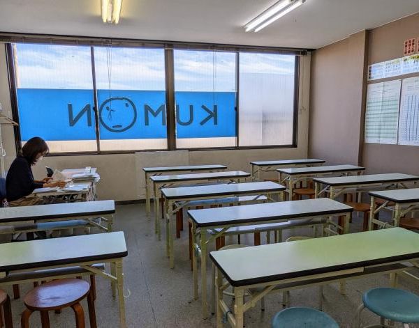 公文式 竹林教室 の内観画像