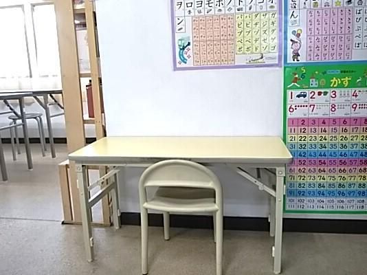 公文式 築地小学校前教室 の内観画像