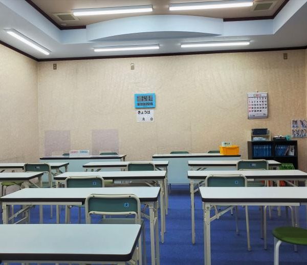 公文式 西富野教室 の内観画像