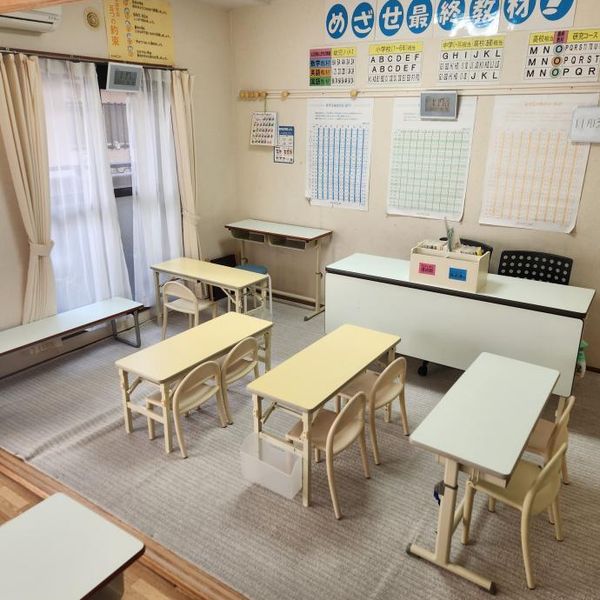 公文式 西船橋駅南教室 の内観画像