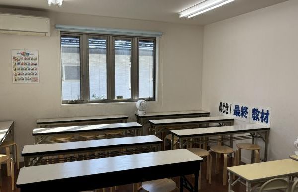 公文式 西荘教室 の内観画像