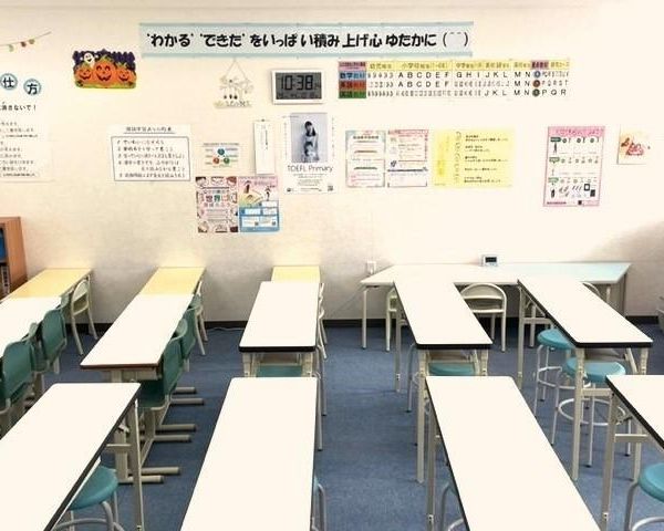 公文式 豊崎小前教室 の内観画像