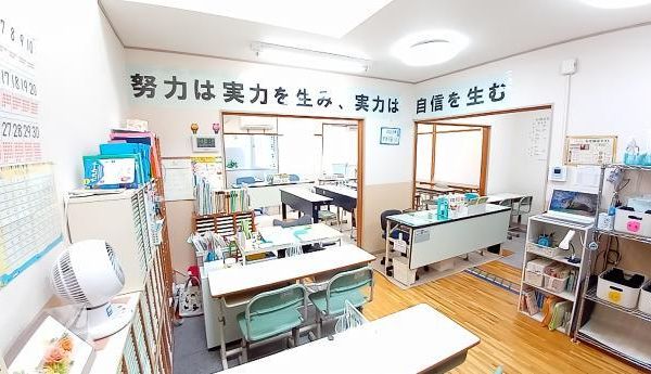 公文式 那加桜通り教室 の内観画像