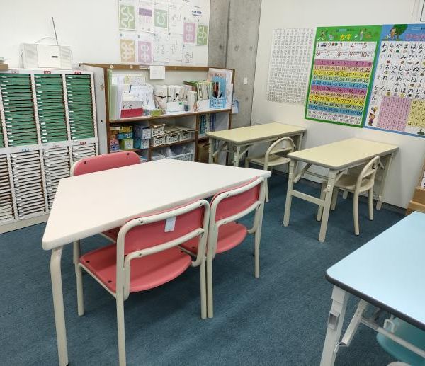 公文式 那覇当蔵教室 の内観画像