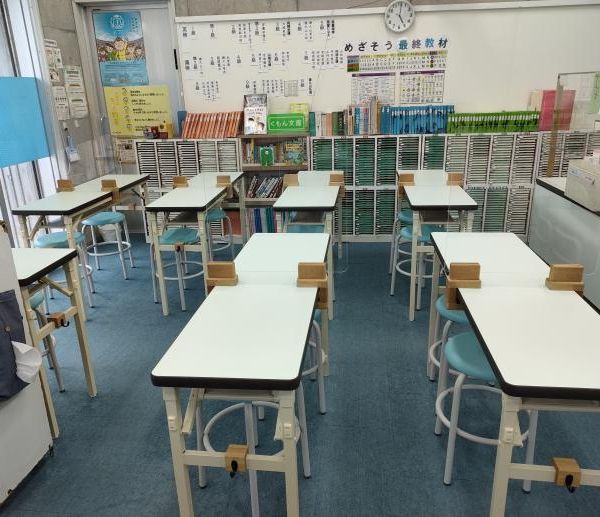 公文式 那覇当蔵教室 の内観画像