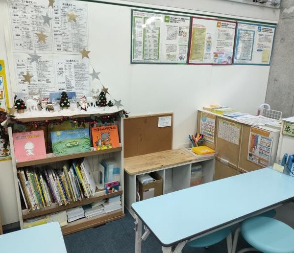 公文式 那覇当蔵教室 の内観画像