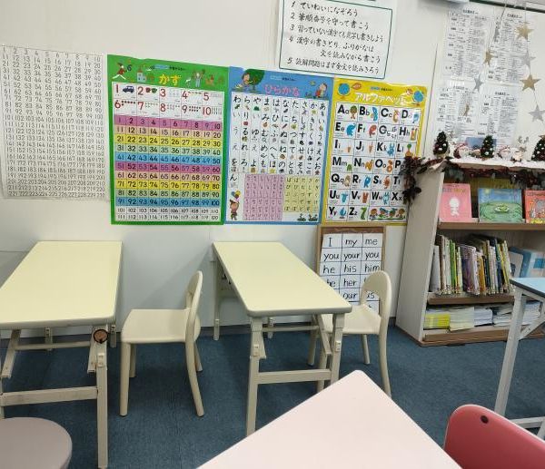 公文式 那覇当蔵教室 の内観画像