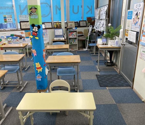 公文式 那覇県庁前教室 の内観画像