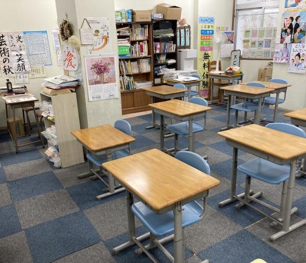 公文式 那覇県庁前教室 の内観画像