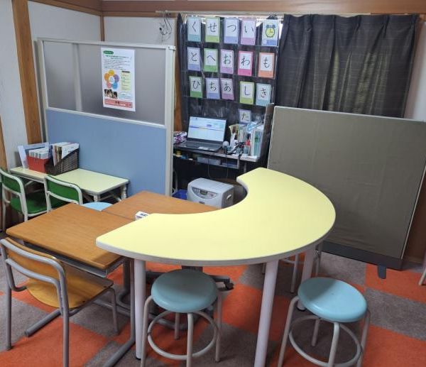 公文式 長蔵教室 の内観画像
