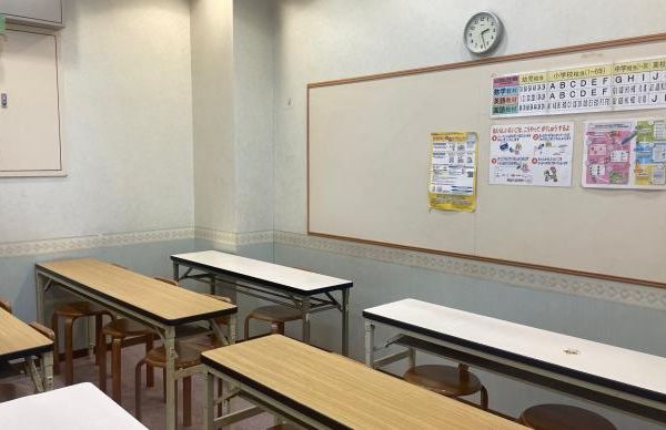 公文式 高根台教室 の内観画像