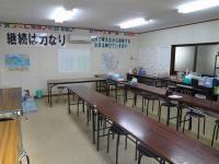 公文式 まめから教室 の内観画像