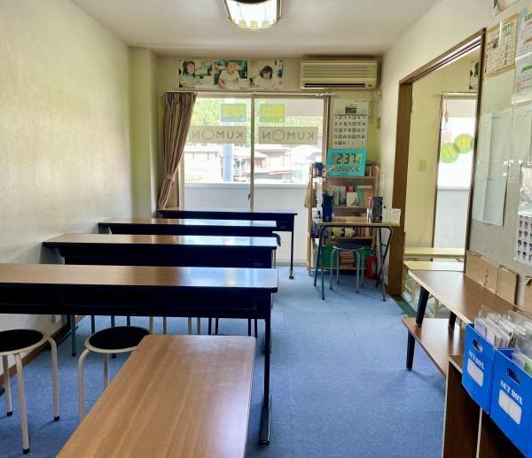 公文式 ベル鈴川教室 の内観画像