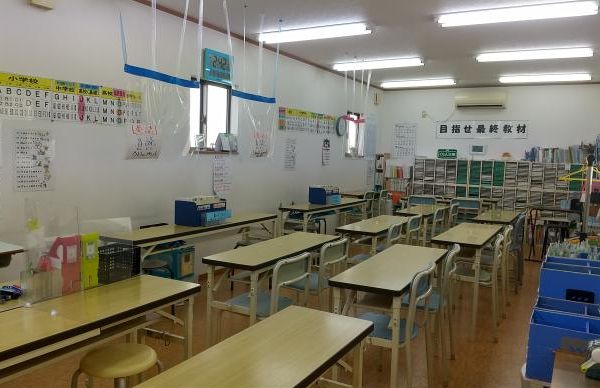 公文式 久居元町教室 の内観画像