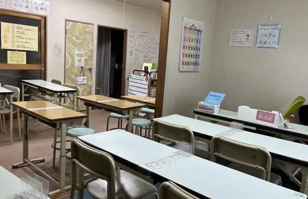公文式 二ツ杁教室 の内観画像