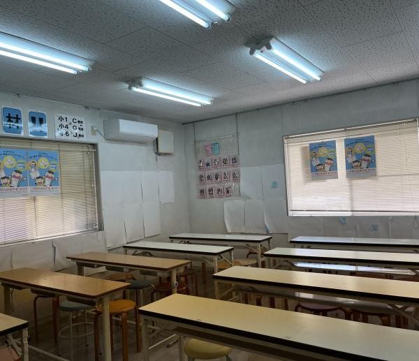 公文式 伏見台教室 の内観画像