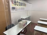 公文式 八事教室 の内観画像