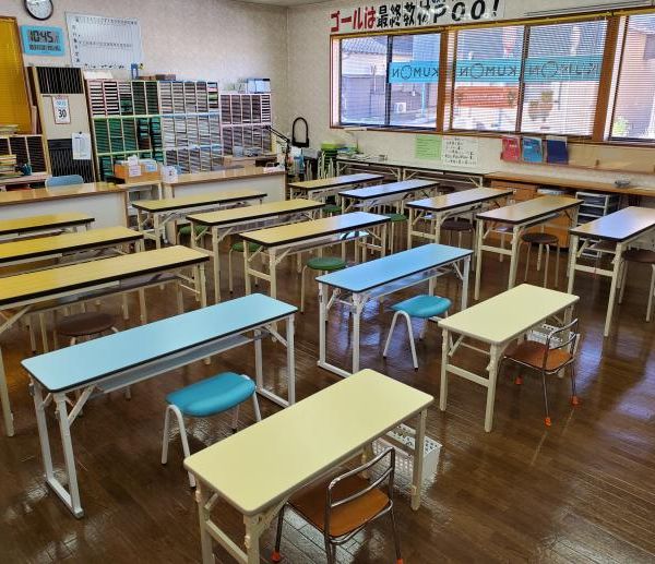 公文式 北条みどり教室 の内観画像