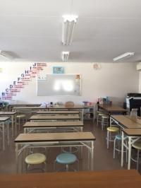 公文式 古川はなみずき教室 の内観画像