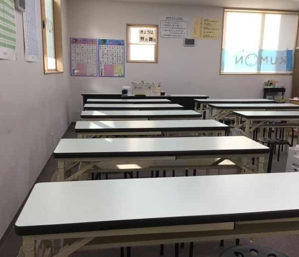 公文式 堀川東教室 の内観画像