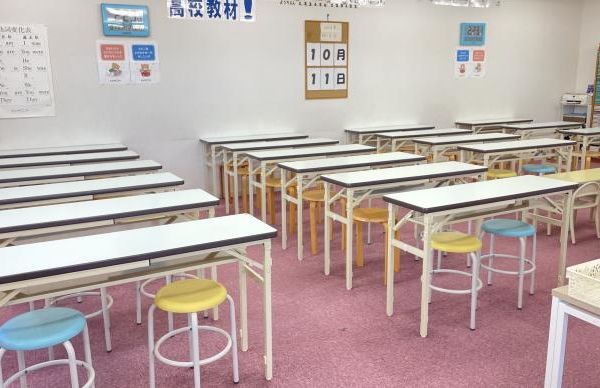 公文式 堀米町教室 の内観画像