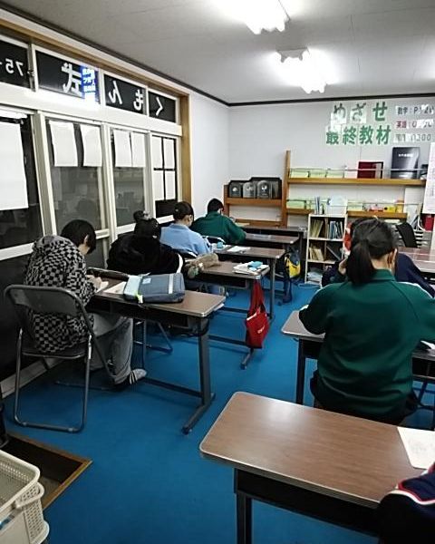 公文式 宝石台教室 の内観画像