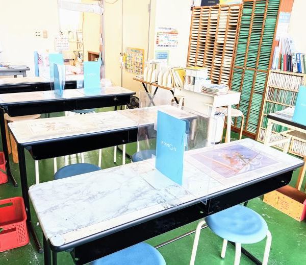 公文式 富士駅南教室 の内観画像