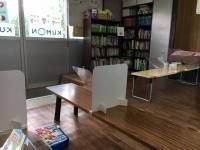 公文式 平和教室【愛知県】 の内観画像