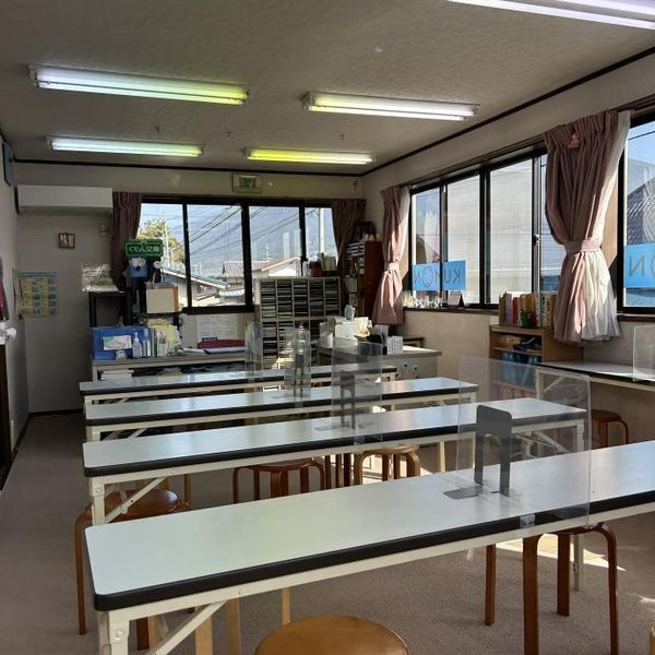 公文式 平岡教室【長野県】 の内観画像