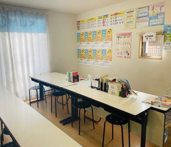 公文式 平手南教室 の内観画像