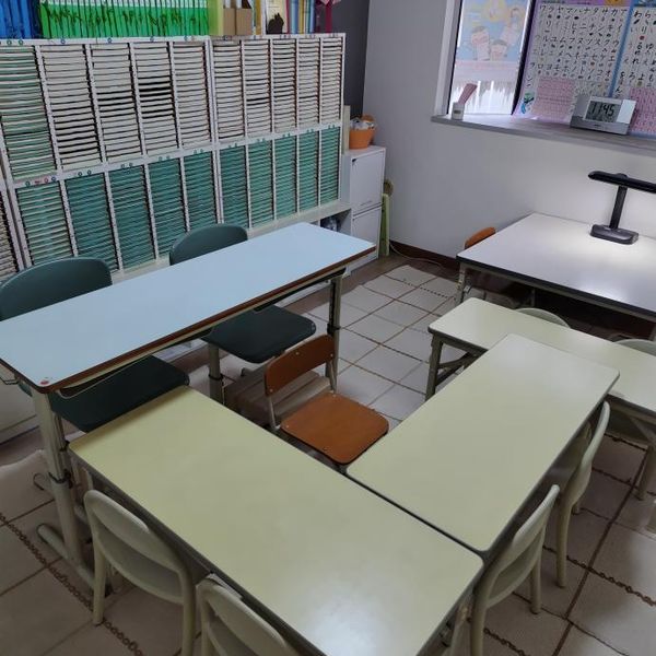 公文式 平針教室 の内観画像