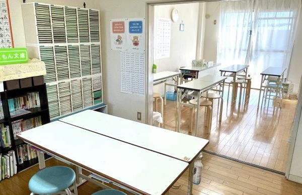 公文式 日の出町教室【埼玉県】 の内観画像