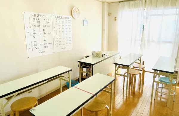 公文式 日の出町教室【埼玉県】 の内観画像