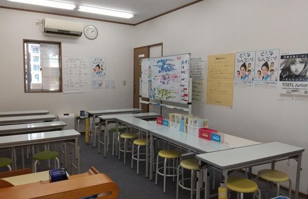 公文式 日之出小北教室 の内観画像