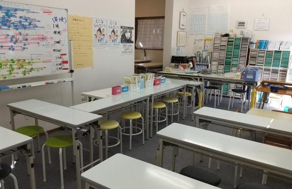 公文式 日之出小北教室 の内観画像