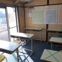 公文式 早宮教室 の内観画像