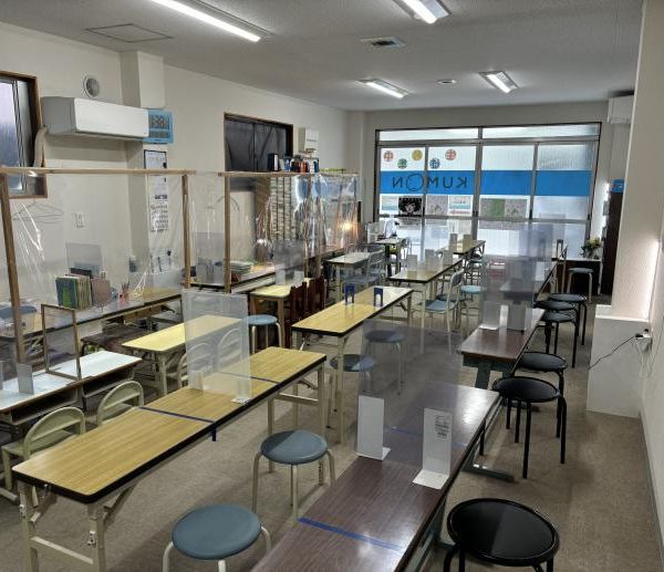 公文式 東向島駅前教室 の内観画像