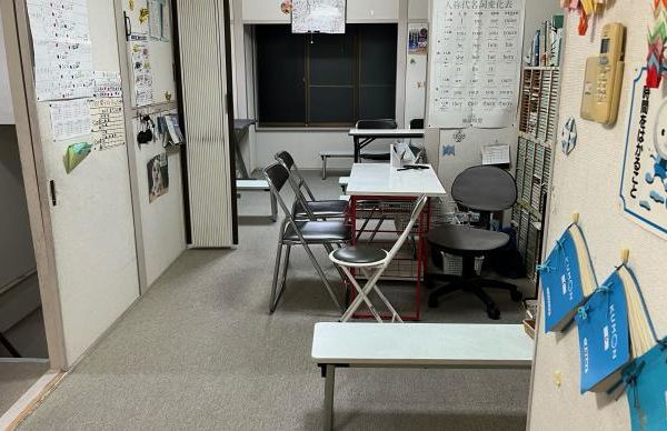 公文式 東槇島教室 の内観画像