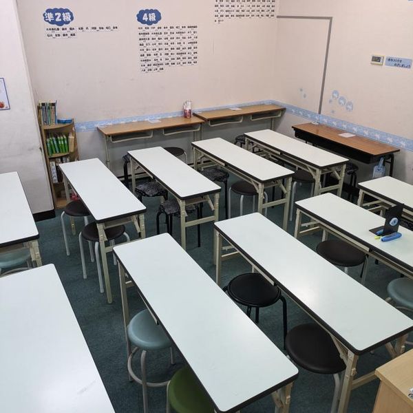 公文式 松山山越南教室 の内観画像