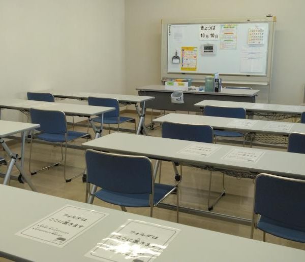 公文式 松山窪田教室 の内観画像