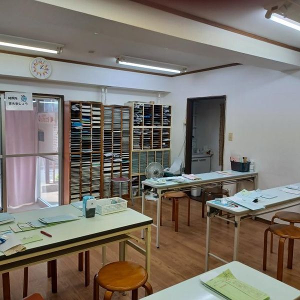 公文式 法典駅前教室 の内観画像