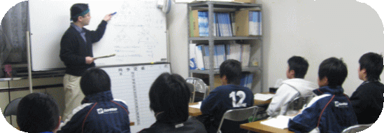 ＬＥＯ進学教室 本校 の内観画像