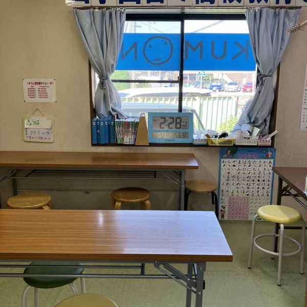 公文式 福居駅前教室 の内観画像