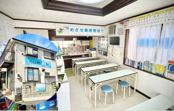 公文式 船橋日大前教室 の内観画像