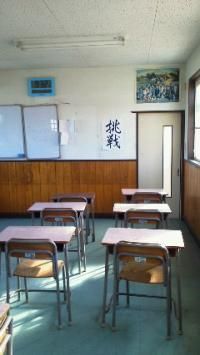 公文式 萩大井教室 の内観画像