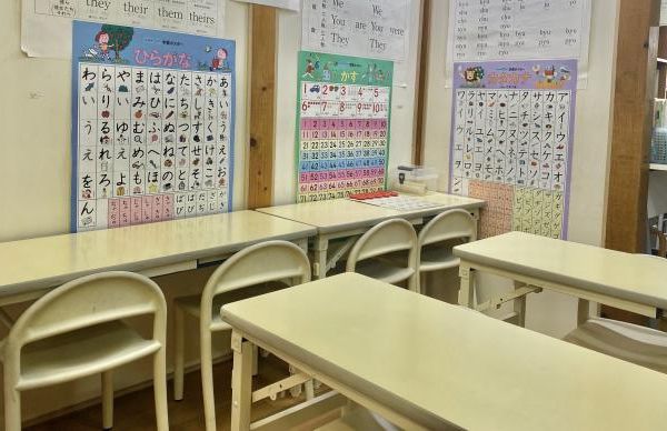 公文式 藤見が丘教室 の内観画像