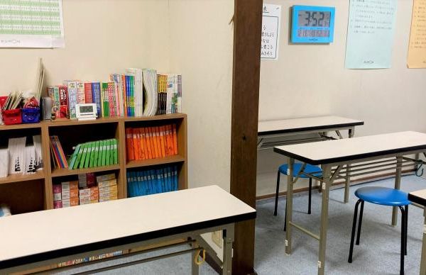公文式 蛇田西教室 の内観画像