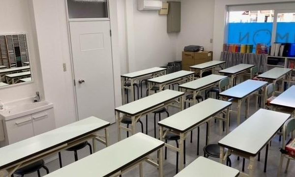 公文式 野畑教室 の内観画像